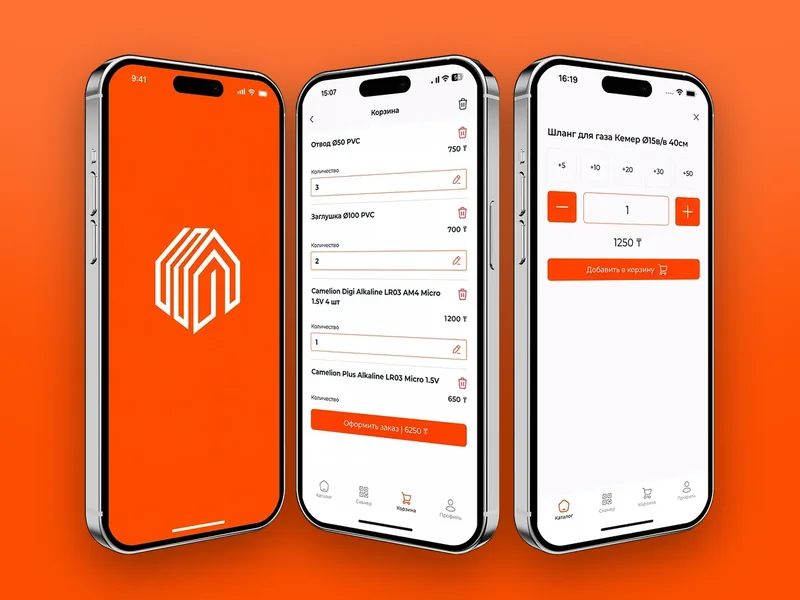 Sali QR: Warehouse e-commerce app with QR stock scanning